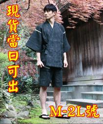 睡衣系列《現貨》日本海洋迪士尼 2018秋日愛睏 帆布袋 手提袋 便當袋 內有餅乾達菲雪麗梅畫家貓史黛拉兔 歷史價格詳細信息