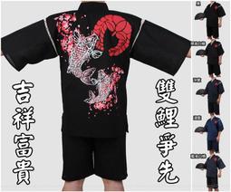 《購物聯盟》Y53【當天寄出圖片色剩下M號售完不補】夏季情侶款短袖迷彩T恤衫女生寬鬆軍訓軍歌比賽軍裝男女薄款上衣 歷史價格詳細信息