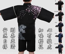 《購物聯盟》Y53【當天寄出圖片色剩下M號售完不補】夏季情侶款短袖迷彩T恤衫女生寬鬆軍訓軍歌比賽軍裝男女薄款上衣 歷史價格詳細信息