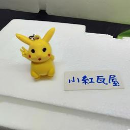 小紅瓦屋.二手手工彩繪玻麗娃娃迷你裝可愛的長翅膀星座娃娃手機吊飾高1.9公分 （光環小天使） 歷史價格詳細信息