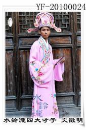 古裝&戲服量身訂做-【舞蹈水袖 越劇水袖京劇水袖舞可以定做任何顏色】 歷史價格詳細信息