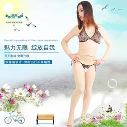 台灣現貨 cosplay 矽膠假奶 男用偽娘假胸 假乳房 變裝女裝大佬 抖動型 歷史價格詳細信息