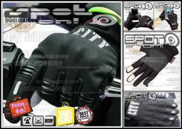 ★快速寄件★ MFH韓系假髮 男生假髮韓星Rain人氣髮【M056002】浪漫齊瀏海-男用假髮送髮網 歷史價格詳細信息