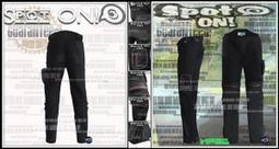 網狀防護面罩 割草面罩 防噴濺 園林修剪 臉部保護 防護面罩 歷史價格詳細信息