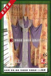戲服 漢服女 中國風 馬面裙改良 漢服 超仙氣古著 半身裙 馬面裙上衣 歷史價格詳細信息