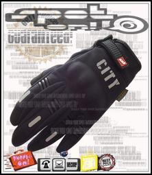 Spot ON -最新款 MAD07 隱形護具觸控手套！天天代訂-現貨出清！99朵玫瑰 MAD07A 輕奢旅程 打破保守 歷史價格詳細信息