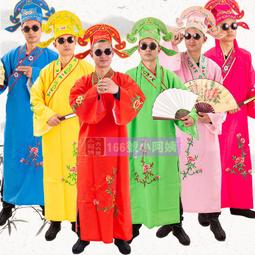 【166號小阿姨】75cm 假髮 黑色漸變紅色 cosplay 動漫 預購 歷史價格詳細信息