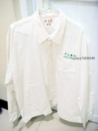 中山高中制服球衣運動球衣棒球服足球服籃球服羽球服亮面球衣表演服蒐藏用制服角色扮演制服紀念衣 歷史價格詳細信息