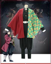 &hearts;萌妞朵朵&hearts;鬼滅之刃炭治郎cos服彌豆子我妻善逸蝴蝶忍富岡義勇香奈乎 cosplay服裝角色扮演衣服和服萬聖節聖誕節 歷史價格詳細信息