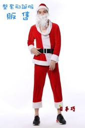 型男必備潮流網孔運動背心 男 無袖背心 男生 健身背心 訓練上衣 速乾背心 透氣 排汗 籃球 訓練 戶外 路跑-毛毛男裝 歷史價格詳細信息