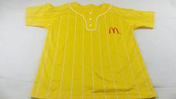 【買六送一】蘇澳區漁會 魚青淬 鯖魚精/滴魚精 (60ml x 6盒)-常溫+送鯖魚精1盒 (共七盒/42瓶) 歷史價格詳細信息