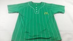 【買六送一】蘇澳區漁會 魚青淬 鯖魚精/滴魚精 (60ml x 6盒)-常溫+送鯖魚精1盒 (共七盒/42瓶) 歷史價格詳細信息