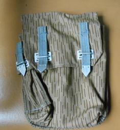 德軍東德軍官上衣及馬褲 灰色 可改裝二戰黨衛軍制服 適合175cm身材 歷史價格詳細信息