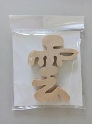 雲切膜機  手機膜 切膜機 可攜式 不限次數 自動更新圖紙 全自動 歷史價格詳細信息