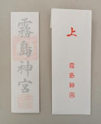 日本 2021全新改版 一級幫寶適紙尿布/箱購-M (100%日本製)【麗兒采家】 歷史價格詳細信息