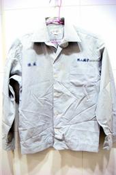 制服 角色扮演學生制服 小中大尺碼 台灣現貨 歷史價格詳細信息