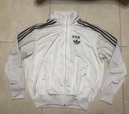 【adidas 愛迪達】運動牙套 食品級矽膠 拳擊/跆拳道/籃球/足球(護齒套 護牙套 運動護齒) 歷史價格詳細信息