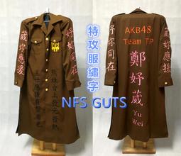 【客製化】【應援周邊】韓國透明 扇子訂製 練習生 明星應援 捏臉扇 訂製 手幅日曆 周邊 應援透卡 歷史價格詳細信息