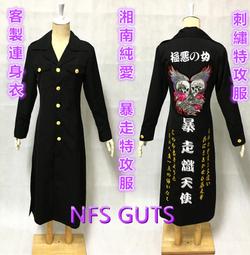 來圖特製辦公室前臺 純亞克力人造石異形接待臺 任意形狀製作 歷史價格詳細信息