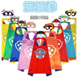 甩賣 面包三角靠枕飄窗抱枕床頭靠墊靠背臥室床上沙發抱枕可拆洗TL 歷史價格詳細信息