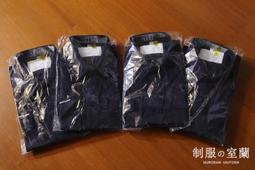 警專制服套裝組 軍警制服 迷彩服 表演服道具服戲服蒐藏用紀念衣公司制服角色扮演二手制服 歷史價格詳細信息