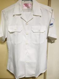 海軍白甲上衣 歷史價格詳細信息