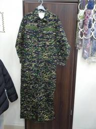 遊戲師：《裝幀師》作者瑰麗奇想⧒絕美新作【燙銀書衣】│宅配免運 x全新繁體中文版 歷史價格詳細信息