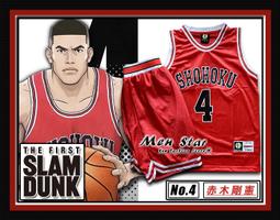 [免運費] SLAM DUNK 灌籃高手 籃球套裝 (球衣+球褲) 灌籃高手衣服 灌籃高手球服 灌籃高手服飾 灌籃高手衣 歷史價格詳細信息