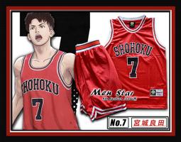 [免運費] SLAM DUNK 灌籃高手 籃球套裝 (球衣+球褲) 灌籃高手衣服 灌籃高手球服 灌籃高手服飾 灌籃高手衣 歷史價格詳細信息