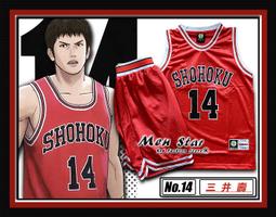 【SD】湘北灌籃高手籃球衣訓練隊服男女街球街頭籃球服套裝定制 歷史價格詳細信息