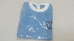 【買六送一】蘇澳區漁會 魚青淬 鯖魚精/滴魚精 (60ml x 6盒)-常溫+送鯖魚精1盒 (共七盒/42瓶) 歷史價格詳細信息