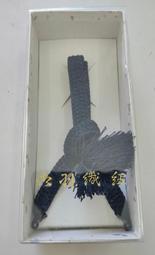 羽織紐¥2200-日本和服羽織外套用-青綠色漸層-絹質 全新 JD-899 歷史價格詳細信息