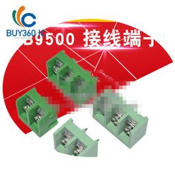 柵欄式接線端子KF7.62-2P3P4P位 PCB端子接插件 KF127 103可拼接~閒雜鋪子 歷史價格詳細信息