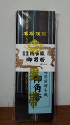 【絹baby小舖】---印標carter's卡特四件包兒童PP褲長褲子全棉 (薄款)-男寶 歷史價格詳細信息