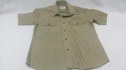 金雀賦 幼兒成長配方(1-3歲)x6罐(850g/罐)買再贈Snoopy野餐冬日組 歷史價格詳細信息