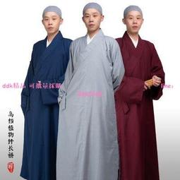 僧服僧衣僧鞋禪修用品法器佛具 莊嚴牌天絲棉大褂男女直銷善緣堂 歷史價格詳細信息
