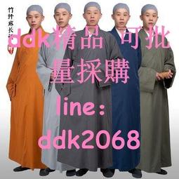 僧服僧衣僧鞋禪修用品法器佛具 莊嚴牌天絲棉大褂男女直銷善緣堂 歷史價格詳細信息