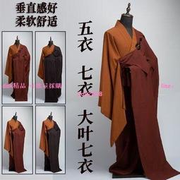 現貨 大葉黃楊木福喜豬木雕擺飾 家居客廳擺飾擺件工藝品 廠家供應 歷史價格詳細信息