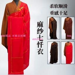 金法   如法莊嚴普巴金剛杵座  金剛杵座  蓮花座 歷史價格詳細信息