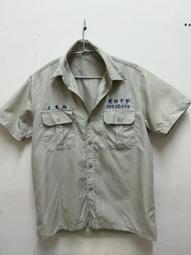 建國中學制服外套 歷史價格詳細信息