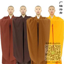 海青居士服夏季士套裝盤扣禪意薄款僧服禪修服灰色男款春夏秋季善緣堂 歷史價格詳細信息