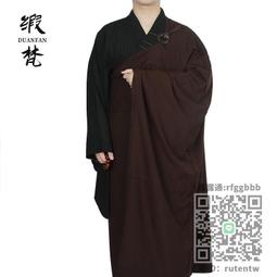 七宗罪戒指男士潮流個性食指尾戒時尚簡約男款扭繩字母開口指環流行飾品男女飾品 歷史價格詳細信息