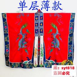 樂購✅ 誠信賣家????現貨硃砂手串  硃砂108顆佛珠 晶體砂108顆念珠 硃砂念珠 硃砂手珠 本命年手串 招納 辟邪護身 歷史價格詳細信息