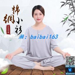 T家同款 S925純銀 戒指 雙T戒指 女戒 莫桑鑽 輕奢 ins 時尚 百搭 潮流 尾戒 女款 排戒 歷史價格詳細信息