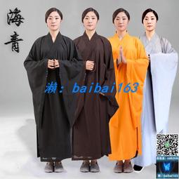 廠家直銷透明樹脂水晶二胡演奏初學者入門使用樹脂二胡 歷史價格詳細信息