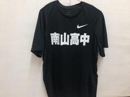 南港高工制服儀隊服 儀隊制服上衣 表演服道具服戲服蒐藏用紀念衣公司制服角色扮演 歷史價格詳細信息