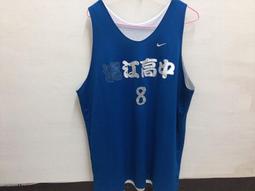 滬析 hr-6 手持高速勻漿機 歷史價格詳細信息