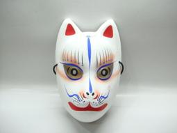 日本原裝~白元碳酸發泡入浴劑 泡澡用精油入浴錠~45g~ 多種香味北投門市 歷史價格詳細信息