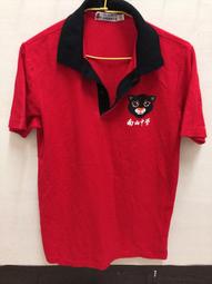 南沙中交匯通中心南地塊grg造型項目grg吊頂 選擇飾紀上品grg 歷史價格詳細信息