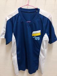 成功之路大學英語綜合教程 (高職版)1 房思金 周建禮 9787313236739 【台灣高教簡體書】 歷史價格詳細信息